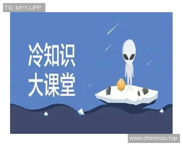 你不知道的三分王：十大冷知识大揭秘