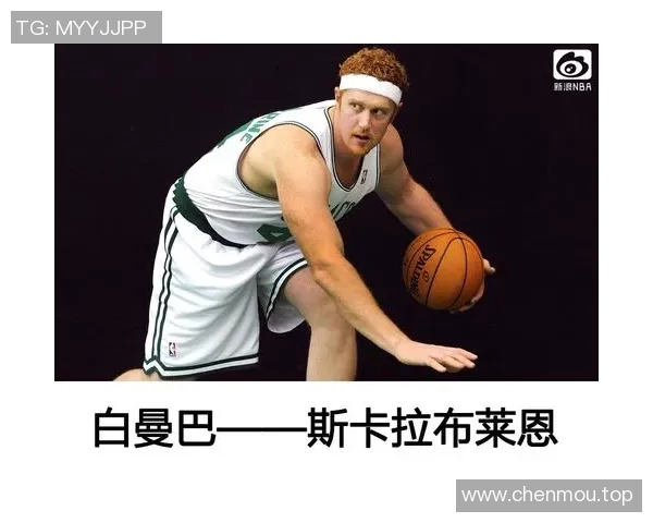 NBA球迷热议：这一行为引发广泛讨论和激烈争论